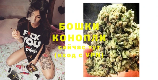 каннабис Остров