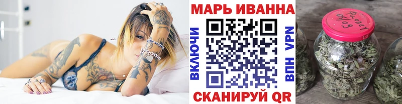 магазин продажи   Канск  Бошки Шишки тримм 